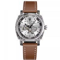 Awarder 021 Де би не була Silver-Silver-Brown