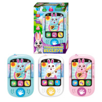 Телефончик веселун