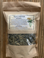 Чистотіл великий (трава) 50 г – сушена рослинна сировина