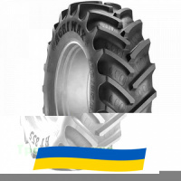 20.8 R42 BKT Agrimax RT-855 167/167A8/B Сельхоз шина