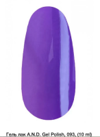 Гель-лак AND 10ml