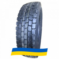 315/70 R22.5 HunterRoad H801 154/151L Ведущая шина