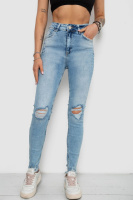 Джинси жіночі, колір блакитний, 182R10001