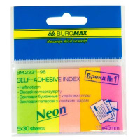 Стикер-закладка Buromax Plastic bookmarks 45x15mm, 5*30шт, rectangles, neon colors (BM.2331-98)