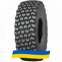 23.5 R25 Nokian Loader Grip L3 195/176B/A2 Индустриальная шина