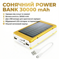 Power Bank 30000Mah аккумулятор для телефона зарядка от солнца с солнечной батареей Power Bank 30000Mah аккумулятор для телефона