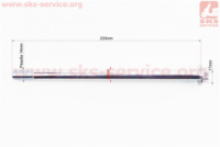 Ось маятника d14mm; L233mm GEON Pantera 200 S/N