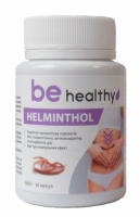 Гельминтол /HELMINTHOL Антипаразитарний комплекс 60 капсул Be healthy