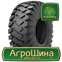 Индустриальная шина Starmaxx SM70 L-3 15.50R25