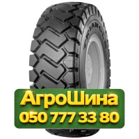 29.5R25 Triangle TB516  Индустриальная шина