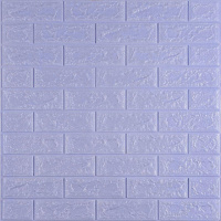 3D панель самоклеющаяся 700x770x5мм кирпич светло-фиолетовый (015-5) SW-00000083