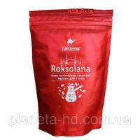 Кофе молотый Turcoffee Roksolana, 100 грамм