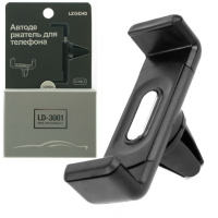 Холдер LEGEND HOLDER LD3001
