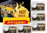 Крем от боли в суставах Артропант