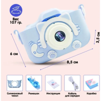 Дитячий фотоапарат з селфі-камерою x300 характеристики 12 мегапікселів 1080p