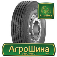 Грузовая шина Michelin X Multi HD Z 295/80 R22.5 152/148L