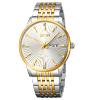 Skmei 9323TGDSI Silver/Gold-Silver