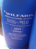 Глицерин «ФАРМ»