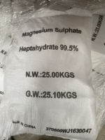 Магний сернокислый 7-водный «ХЧ»