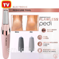 Апарат для педикюру Pretty girl flawless pedi (дві насадки)