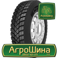 Грузовая шина Petlas RC 700 315/80 R22.5 156/150K