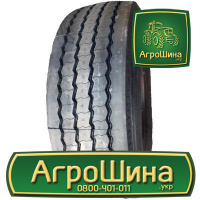 Грузовая шина Pirelli ST25 PLUS 385/65 R22.5 160K