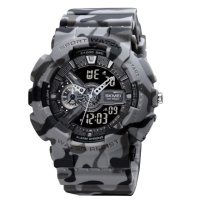 Часы наручные мужские SKMEI 1688CMGY