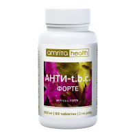 Анти t.b.c.