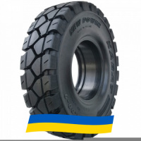 18/7 R8 Kabat New Power Индустриальная шина