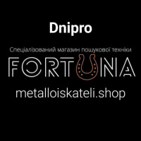 Fortuna-Dnepr