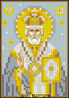 Набор «Св. Николай Чудотворец»(серебро) А6