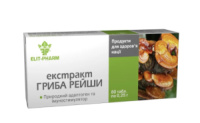 Екстракт гриба рейши 80 таб «Еліт-фарм»