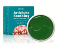 Заспокійливі гідрогелеві патчі для очей з екстрактом артишоку Petitfee Artichoke Soothing Eye Mask 60 шт