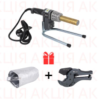 Акційнний набір Thermo Alliance: Паяльник стрижневий для PPR d20-32+подарунок Ножиці для PPR d20-40(тефл. покриття)+подарунок Кожух для паяльника