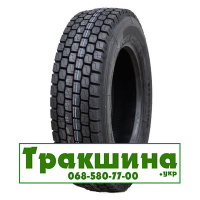 315/80 R22.5 Advance GL268D 154/150M Ведуча шина