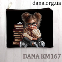 Косметичка для вишивання бісером