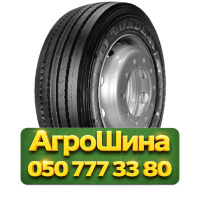 385/65R22.5 Nordexx NTR 3000 160K PR20 Прицепная грузовая шина