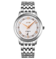 Skmei 9272SISI-B Silver-Silver Men