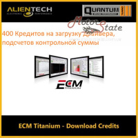 ECM Titanium 149757EC14 400 кредитов на загрузку драйвера, подсчетов контрольной суммы