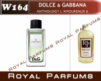 Духи на разлив Royal Parfums 100 мл. Dolce & Gabbana «Anthology L'Amoureaux 6» (Антхолоджи 6 Л Амоурекс)