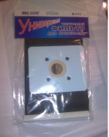 Мешок для пылесоса Samsung на змейке