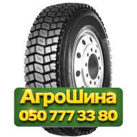 10.00R20 Neoterra NT199 149/146K PR18 Ведущая грузовая шина