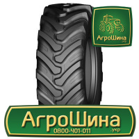 Сельхоз шина LingLong LR-451 460/70R24