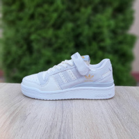 Adidas Forum LOW молочні з сірим