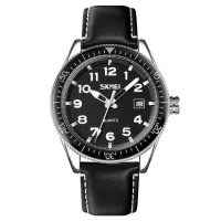 Часы наручные мужские SKMEI 9232LSIBK