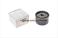Фільтр масляний Renault Master II,Trafic II,/Kangoo ,Opel Vivaro A,Movano A 1,9 D-1,5DCi RENAULT 8200768913