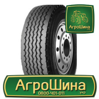 Грузовая шина Neoterra NT555 385/55 R22.5 160K