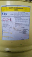 Диэтаноламин «Ч»