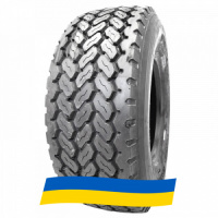 385/65 R22.5 Supercargo SC526 162K Универсальная шина