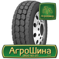 Грузовая шина Roadshine RS611 275/70 R22.5 148/145K PR16